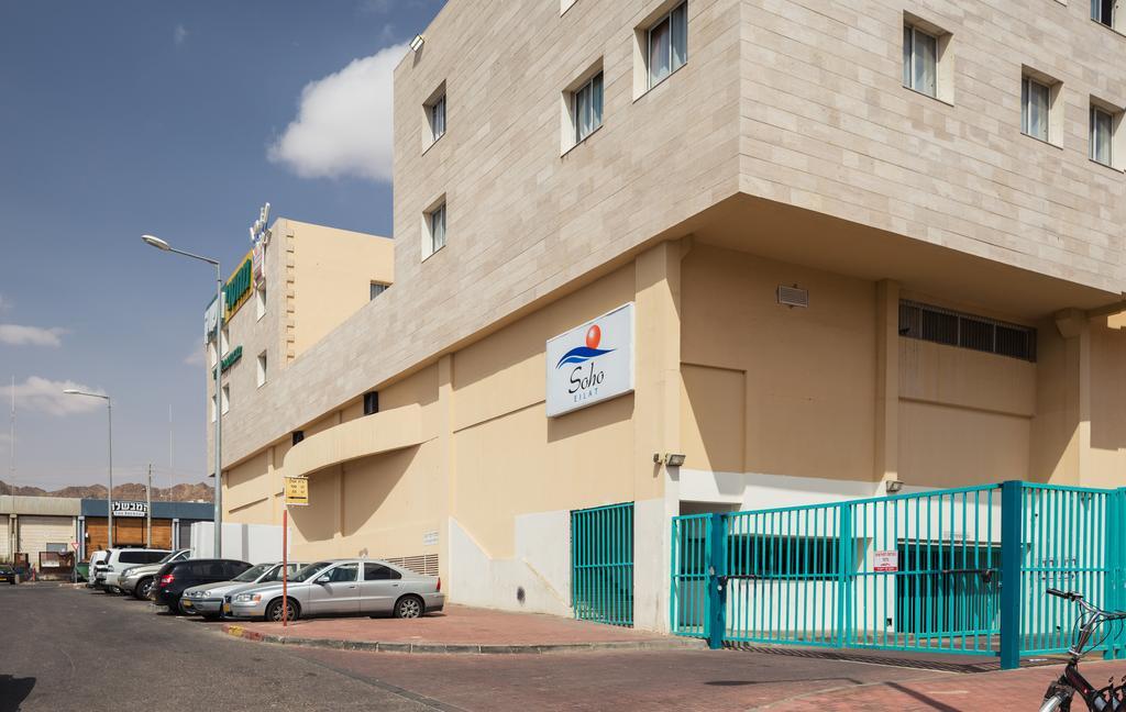 Soho Eilat Hotel Екстериор снимка