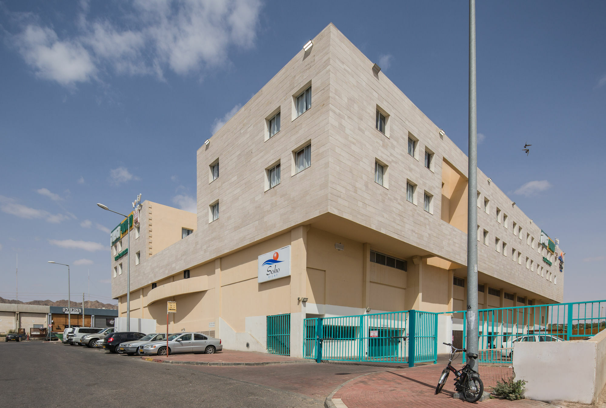 Soho Eilat Hotel Екстериор снимка